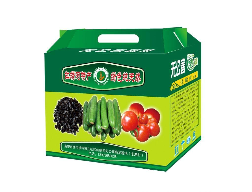 哈爾濱哪里賣(mài)打包紙箱_不干膠印刷的色序淺析